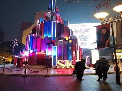 韓國(guó)SK2化妝品活動執行,商(shāng)場上海舞台搭建