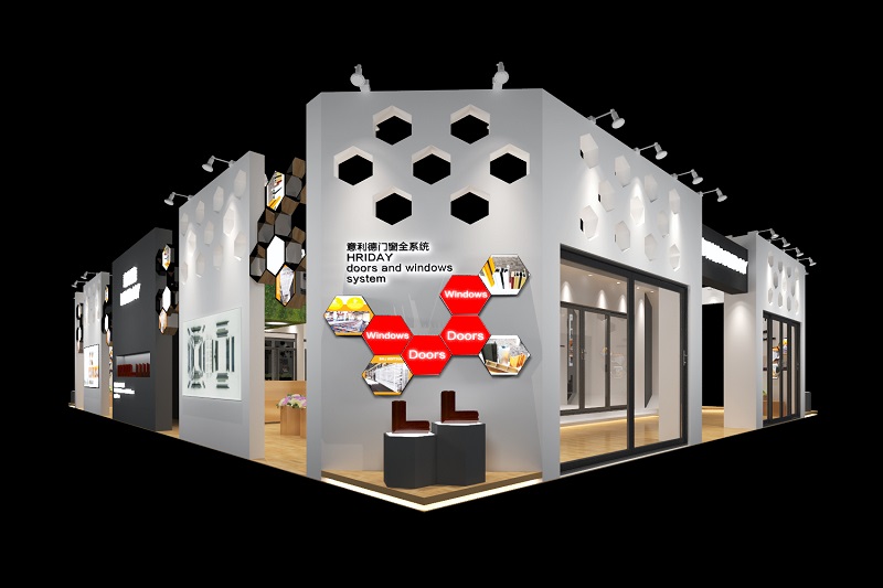 上海門窗展位展台搭建,意利德(dé)展覽展會布