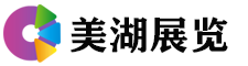 活動策劃